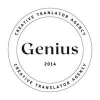 Genius Agency